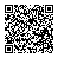 qrcode:https://www.infos.ga/presidentielle-2025-au-gabon-les-nouveaux-criteres-d-eligibilite,9383