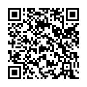 qrcode:https://www.infos.ga/deces-de-jean-de-dieu-moukagni-iwangou-la-fin-d-un-destin,11096