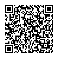 qrcode:https://www.infos.ga/crise-a-l-un-l-uni-de-paul-marie-gondjout-a-desormais-son-bureau,7103