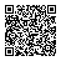 qrcode:https://www.infos.ga/ckilsenpensent-les-gabonais-et-la-prise-en-charge-sante-de-la,6077