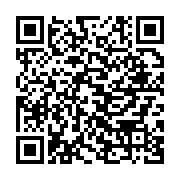 qrcode:https://www.infos.ga/leon-auge-de-pere-de-la-resistance-anticoloniale-au-gabon-a,5407