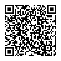 qrcode:https://www.infos.ga/la-justice-gabonaise-sans-pitie-avec-bla-l-ex-messager-intime-d,6320