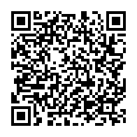 qrcode:https://www.infos.ga/oligui-nguema-convoque-ce-jeudi-son-probable-dernier-conseil-des,10157