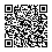 qrcode:https://www.infos.ga/steeve-mexin-akono-effa-l-elu-de-libreville-qui-fait-de-la,12035