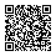 qrcode:https://www.infos.ga/mediapart-met-en-lumiere-les-presumes-prises-illegales-d,1967