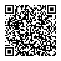 qrcode:https://www.infos.ga/les-14-nouveaux-ministres-du-gouvernement-gabonais-ont-encore,6706