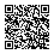 qrcode:https://www.infos.ga/un-gabonais-arrete-par-la-police-apres-avoir-alcoolise-ses,7928