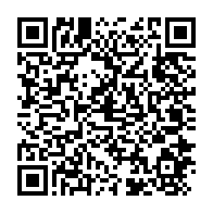 qrcode:https://www.infos.ga/les-gabonais-desempares-apres-la-noyade-inexpliquee-de-15-eleves,3684
