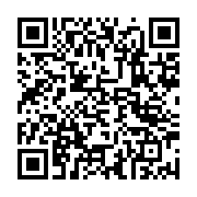 qrcode:https://www.infos.ga/les-cartes-d-electeurs-pour-la-presidentielle-gabonaise,2093