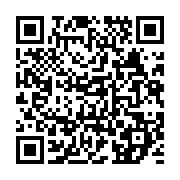 qrcode:https://www.infos.ga/la-sortie-du-mogabo-et-la-formation-prochaine-du-nouveau,2988