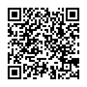 qrcode:https://www.infos.ga/benin-109-sieges-pour-le-pouvoir-zero-pour-l-opposition-aux,2692