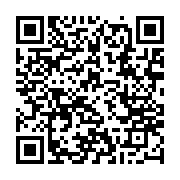 qrcode:https://www.infos.ga/les-commissaires-de-la-cenap-a-l-ecole-des-dispositions,1088