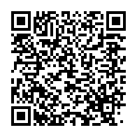 qrcode:https://www.infos.ga/omboue-la-ville-adopte-un-budget-en-forte-hausse-etabli-a-de,2797