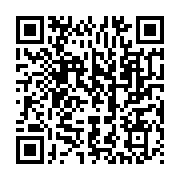 qrcode:https://www.infos.ga/noel-mboumba-libre-reconnait-avoir-execute-des-instructions,4951