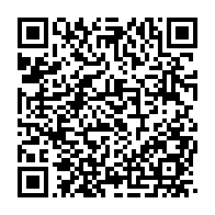 qrcode:https://www.infos.ga/jean-ping-appelle-les-gabonais-a-soutenir-les-actions-et-mots-d,3753