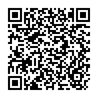 qrcode:https://www.infos.ga/legislatives-avec-qu-un-candidat-au-2e-tour-epg-de-bilie-by-nze,10982