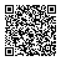 qrcode:https://www.infos.ga/coronavirus-le-bilan-epidemiologique-du-gabon-au-18-decembre,622