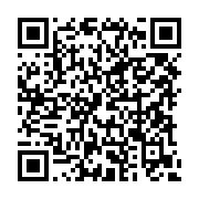 qrcode:https://www.infos.ga/naufrage-de-lampedusa-au-moins-300-africains-decedes,075