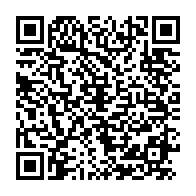 qrcode:https://www.infos.ga/violences-faites-aux-femmes-une-5e-levee-de-fonds-pour-finaliser,10070