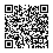 qrcode:https://www.infos.ga/les-entrees-et-les-departs-des-deputes-gabonais-de-la-13e,4228
