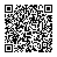 qrcode:https://www.infos.ga/tourmente-au-palais-presidentiel-maixent-accrombessi-detourne,2143