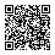 qrcode:https://www.infos.ga/les-gestes-de-premiers-secours-en-foret-transmis-par-les,8501