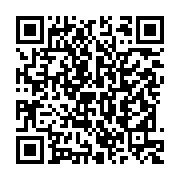 qrcode:https://www.infos.ga/medouneu-25-ans-de-prison-pour-un-jeune-gabonais-pour-avoir,8915