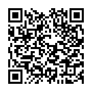 qrcode:https://www.infos.ga/senegal-deux-deputes-de-l-opposition-emprisonnes-pour-avoir,7473