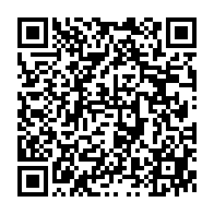 qrcode:https://www.infos.ga/les-administrateurs-d-entreprise-sensibilises-a-libreville-sur-l,8379