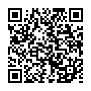 qrcode:https://www.infos.ga/l-association-generation-senegal-solidaire-des-personnes,5274