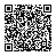 qrcode:https://www.infos.ga/gabon-un-lanceur-d-alerte-ecope-d-un-an-de-prison-et-10-millions,9147