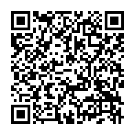 qrcode:https://www.infos.ga/etats-unis-pour-faire-des-economies-trump-va-payer-les-migrants,2391