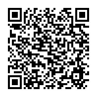 qrcode:https://www.infos.ga/un-ministre-d-ali-bongo-reve-de-s-emparer-du-siege-historique-de,3188