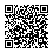qrcode:https://www.infos.ga/haiti-le-president-jovenel-moise-prete-serment,2502