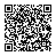 qrcode:https://www.infos.ga/mengue-m-eyaa-a-michaelle-jean-la-francophonie-au-bonheur-de-la,3653