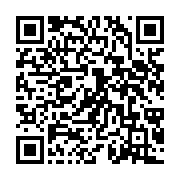 qrcode:https://www.infos.ga/covid-19-le-gabon-sursoit-le-retour-de-ses-ressortissants,5068