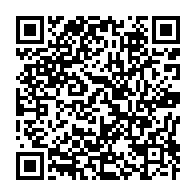 qrcode:https://www.infos.ga/port-gentil-pour-avoir-viole-leur-lieu-sacre-les-femmes-n-djembe,6309