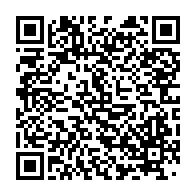 qrcode:https://www.infos.ga/alain-claude-bilie-by-nze-enjoint-les-ogivins-a-soutenir-son,7793