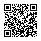 qrcode:https://www.infos.ga/mma-de-quoi-s-agit-il,7617