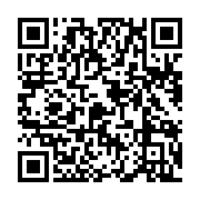 qrcode:https://www.infos.ga/le-roman-malvo-de-yannick-nambo-enrichit-le-paysage-de-la,2557