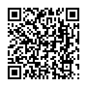 qrcode:https://www.infos.ga/l-internet-mobile-contribue-davantage-au-developpement,1627