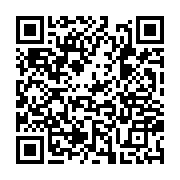 qrcode:https://www.infos.ga/rapts-d-enfants-un-mort-un-blesse-et-une-presence-policiere,4878