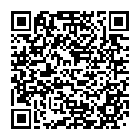 qrcode:https://www.infos.ga/plainte-contre-le-fils-d-ali-bongo-les-plaignants-fustigent-l,4912