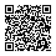 qrcode:https://www.infos.ga/can-2021-les-affiches-des-demi-finales-enfin-connues,1198
