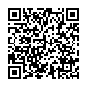 qrcode:https://www.infos.ga/nouveau-senat-l-ogre-udb-regne-sur-le-bureau-seuls-deux,11289
