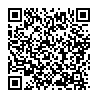 qrcode:https://www.infos.ga/jean-stanislas-migolet-d-agent-de-police-a-multi-ministre-d-omar,6485