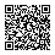 qrcode:https://www.infos.ga/ali-bongo-annonce-a-la-cop22-ouverte-hier-a-marrakech,2308