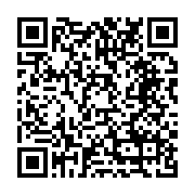 qrcode:https://www.infos.ga/dure-dure-mortelle-formation-des-douaniers-au-gabon,3475