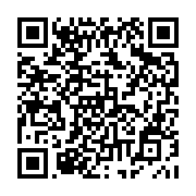 qrcode:https://www.infos.ga/jeux-africains-2019-le-gabon-s-offre-ses-trois-premieres,4591