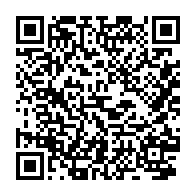qrcode:https://www.infos.ga/elections-2023-le-cge-change-encore-les-regles-du-jeu-a-25-jours,8096